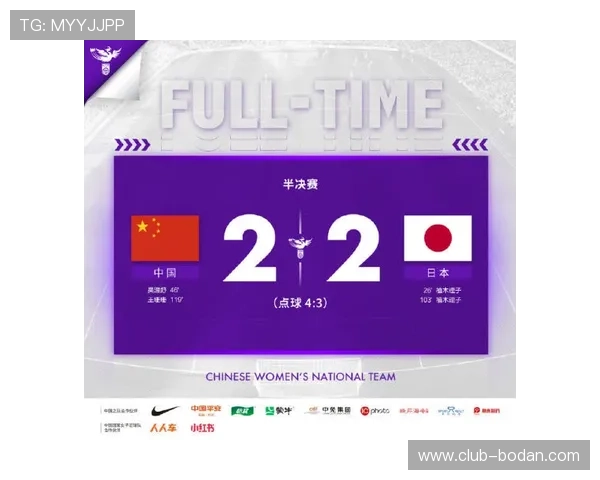 亚洲杯比分推荐品牌入口下载评测防骗防封