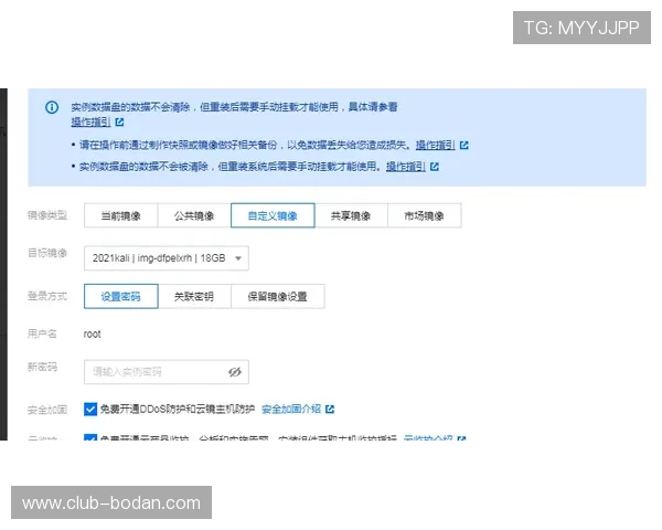 开云比分刷新慢怎么办避坑防骗极速提现攻略