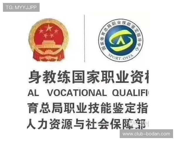 体育应用彩票与数字高频玩法防骗避坑指南