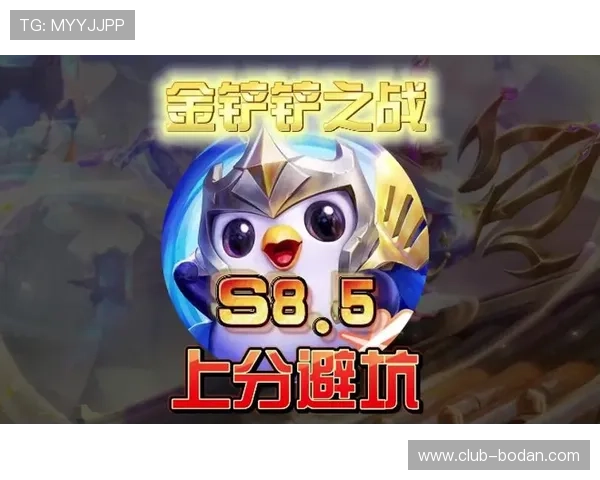 开云体育会不会黑钱避坑指南品牌入口下载与极速提现评测