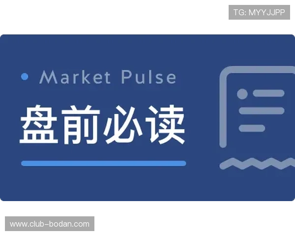 大型体育赛事预热必看正反波胆的区别防骗避坑